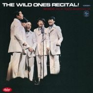 The Wild Ones Recital `68