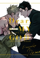 Dear, My God Fc�I���u���[�R�~�b�N�X