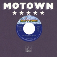 Various/Universal Music X Captain Vinyl： Willie Hutch 'ain't That (Mellow Mellow)' / The Dramatics