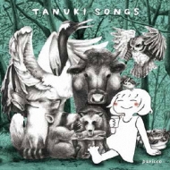 ѥå/Tanuki Songs