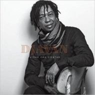 その他 Djavan CD ジャヴァン/DJAVAN/ジャヴァン｜LATIN/BRAZIL/WORLD｜ディスク