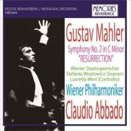 Symphony No.2 : Abbado / Vienna Philharmonic, Woytowicz, L.West (1965 Salzburg)