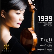 Viola Classical/Teng Li 1939-hindemith Jongen Ullmann Abing G. klein