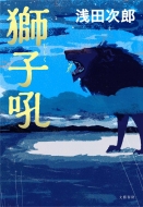 ���q�� (��)