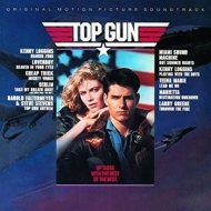 gbvK Top Gun IWiTEhgbN (AiOR[h)