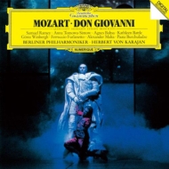 ⡼ĥȡ1756-1791/Don Giovanni(Hlts) Karajan / Bpo Ramey Tomowa-sintow Baltsa Battle (Ltd)
