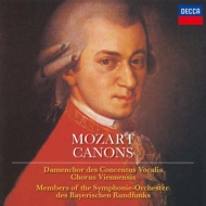 ⡼ĥȡ1756-1791/Canons Mancusi / Concertus Vocalis Harrer / Chorus Viennensis (Ltd)