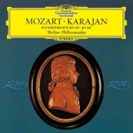 Divertimentos Nos.10, 11 : Karajan / Berlin Philharmonic (1966)