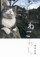 ���{�̂˂��݂�