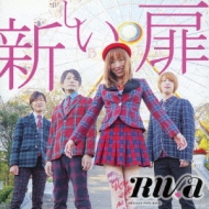 RIVa/ riva 2nd Mini Album