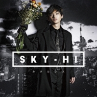 SKY-HI/カタルシス Dvd： Live盤 (+dvd)