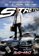 Stretch