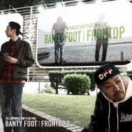BANTY FOOT/Frontop 2