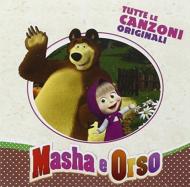 Childrens (子供向け)/Masha E Orso