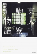 �����ꗾ���� (��)