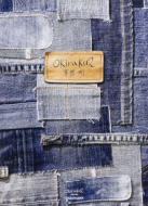 Okiraku 2 豪華特装版