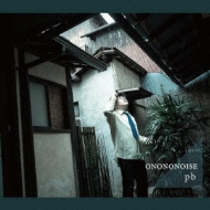 Onononoise/Pb