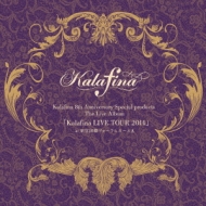 Kalafina 8th Anniversary Special products The Live AlbumuKalafina LIVE TOUR 2014v at ۃtH[ z[A ySYՁz