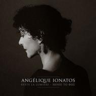 【中古】 Angelique Ionatos / Reste La Lumiere 輸入盤 Reste La Lumiere : Angelique Ionatos | HMV&BOOKS online