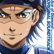 Ace Of Diamond Original Soundtrack Vol.2