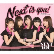 Next is youI / J_lɂȂ񂶂Ȃ yʏAz