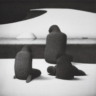 Radiance And Submission