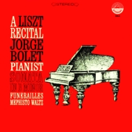 ꥹȡ1811-1886/A Liszt Recital-piano Sonata Etc Bolet (Hyb)