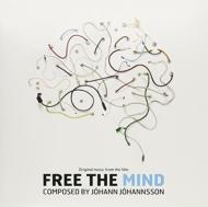 Free The Mind : Johann Johannsson | HMV&BOOKS online - 1185