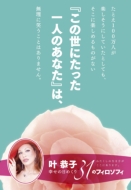 �� ���q�K���̓��߂��� 31�̃t�B���\�t�B