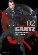 GANTZ 2 WpЕ R~bN
