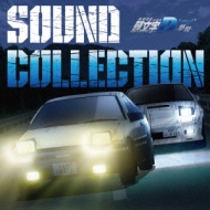 ˥/ Ƭʸ D Legend3 -̴- Sound Collection