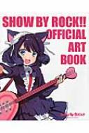 Live Musical「SHOW BY ROCK!!」―狂騒のBloodyLabyrinth―』DVDが予約