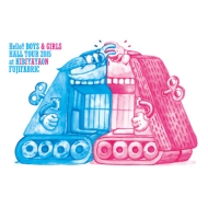 Hello!! BOYS & GIRLS HALL TOUR 2015 at 日比谷野音 [DVD] Hello!! BOYS & GIRLS HALL TOUR 2015 at 日比谷野音 (DVD