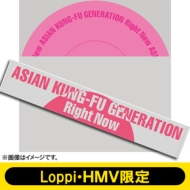 (Loppi HmvZbg: Asian Kung -fu Generation IWi}t[^It): Right Now (ʏ (Cd))