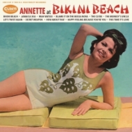 Annette Funicello/Bikini Beach (Pps)