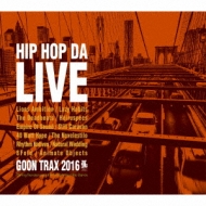 Various/Hip Hop Da Live 2 (Digi)