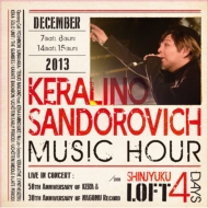 Keralino Sandorovich Music Hour
