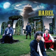 New��/Babel