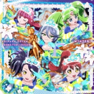 PRIPARA DREAM SONGCOLLECTION DX -WINTER-