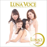 Lunace: Luna Voce | HMV&BOOKS online