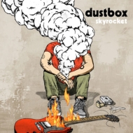 dustbox/Skyrocket