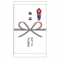 �e�i�^�I�� Mr03