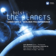 Holst The Planets, Matthews Pluto, etc : Simon Rattle / Berlin Philharmonic (2CD)