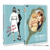 �ނ͔閧�̏��Ƃ�����