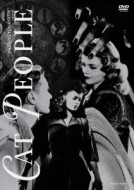 THE RKO COLLECTION::�L���b�g�E�s�[�v�� HD�}�X�^�[�i1942�N�j