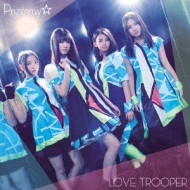 Prizmmy/Love Trooper (+dvd)