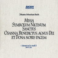 Mass in B Minor : Karl Richter / Munich Bach Orchestra & Choir (1961)(2SACD Single Layer)