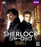 Sherlock