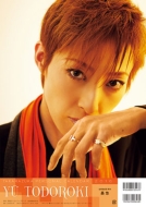 ��˃p�[�\�i���J�����_�[���I 2016�N�J�����_�[