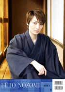 ��˃p�[�\�i���J�����_�[�]�C���l 2016�N�J�����_�[